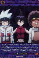 【ヴァンガード】SKR◇チーム THE 蓮