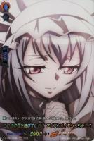 【ヴァンガード】ＳＫＲ◇この世の悪を滅ぼすために　アイアンメイデン・ジャンヌ