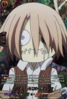 【ヴァンガード】ＳＫＲ◇マグナムクラフト　チャック