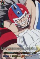 【ヴァンガード】ＳＫＲ◇ビッグタッチダウン　ビッグガイ・ビル