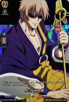 【ヴァンガード】ＳＫＲ◇ＢｏＺ　米田善