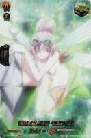 【ヴァンガード】ＳＫＲ◇驚異の追尾性能　モルフィン