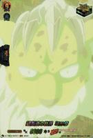 【ヴァンガード】ＳＫＲ◇超高速の世界　ミック