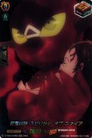 【ヴァンガード】ＳＫＲ◇素霊状態　スピリット　オブ　ファイア