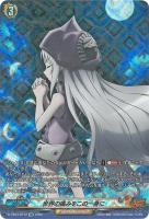 【ヴァンガード】SP◇世界の痛みをこの一身に