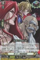 【ヴァンガード】ＯＲＲ◇神ＶＳ人類最終闘争[品番013]