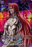 【ヴァンガード】ＲＧＲ◇雷の狂戦士　トール