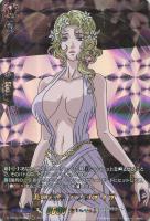 【ヴァンガード】RGR◇美の女神 アフロディテ