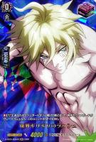 【ヴァンガード】RGR◇限界ギリギリのラッシュ