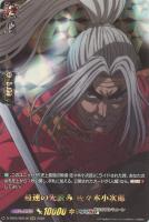 【ヴァンガード】RGR◇最速の先読み 佐々木小次郎