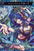激・獣神祭2022【ヴァンガードトレカお買得価格通販：トレコロ】