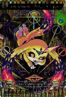 激・獣神祭2022【ヴァンガードトレカお買得価格通販：トレコロ】