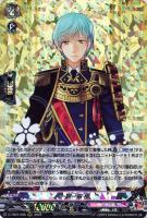 カードを売る/ヴァンガード/エクストラブースター（Dシリーズ