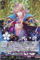 千子村正　極　TRR 4枚 千子村正 祝装TRR 4枚セット - メルカリ