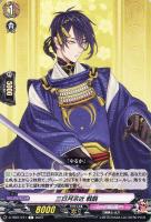 【ヴァンガード】C◇三日月宗近 戦闘