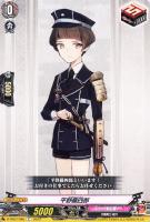 【ヴァンガード】C◇平野藤四郎