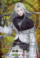 【ヴァンガード】ＴＲＲ◇姫鶴一文字