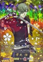 ヴァンガード　三日月宗近　極　戦闘　初の姿　TRR 刀剣乱舞　とうらぶ 三日月宗近初の姿【TRR】{D-TB07/TRR83}《刀剣乱舞》