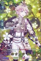 カードスリーブ　刀剣乱舞オンライン　物吉貞宗 RR] D-TB07/033《物吉貞宗 極》 : トレカのツボ ヤフー店 - 通販