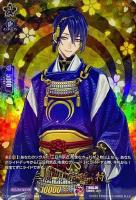 【ヴァンガード】TRR◇三日月宗近 特