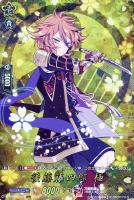 【ヴァンガード】ＴＲＲ◇後藤藤四郎　極