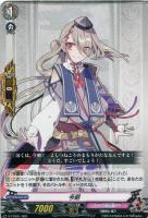 【ヴァンガード】TD)ノーマル仕様◇今剣