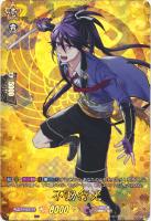 刀剣乱舞　ヴァンガード　へし切長谷部　祝装　TRR へし切長谷部 祝装【ヴァンガードトレカお買得価格通販：トレコロ】