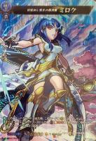 因果律の悪魔 ラプラス【ヴァンガードトレカ高価買取価格査定
