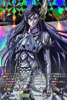 【ヴァンガード】RGR◇人類の存亡をかけて ブリュンヒルデ