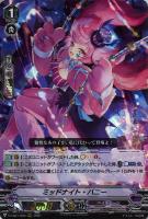 【ヴァンガード】ＲＲＲ◇ミッドナイト・バニー