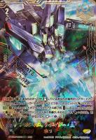 ノヴァグラップラーデッキパーツ（レア以上）: カードを買う