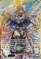 ロイヤルパラディンデッキパーツ（レア以上）: カードを買う
