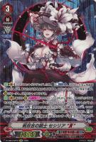 商品検索(並び順:発売日)/ カード通販 | トレコロ - トレカ 商品検索(並び順:発売日)/ カード通販 | トレコロ - トレカ