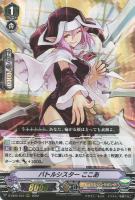 オラクルシンクタンクデッキパーツ（レア以上）: カードを買う