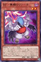 赫の聖女カルテシア【遊戯王トレカお買得価格通販：トレコロ】