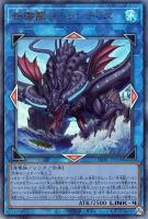 迷宮城の白銀姫【遊戯王トレカお買得価格通販:トレコロ】