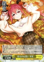 ヴァイスシュヴァルツ 女王様で無邪気な妹　琴里　箔押しサイン ヴァイスシュヴァルツ 頼れる妹 琴里 SP サイン - メルカリ