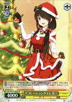 【ヴァイス】ＳＲ◇デコレーションタイム 狂三