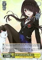 【ヴァイス】ＳＲ◇やすらぎのひと時 狂三