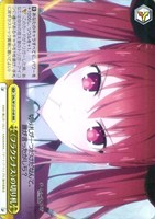 【ヴァイス】RRR◇〈フラクシナス〉の切り札