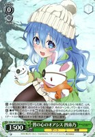 【ヴァイス】SR◇皆の心のオアシス 四糸乃