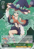 【ヴァイス】R◇力になりたい 七罪