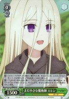 【ヴァイス】SR◇まだ小さな魔術師 エレン