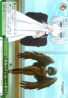 【ヴァイス】RRR◇渾身のチョコレート作り