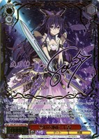 デアラVol.3 RR以下4コン 先攻後攻マーカー付き B 予約 ヴァイスシュヴァルツ ブースターパック デート・ア