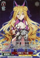 新弾一覧！（ヴァイスシュヴァルツ）: カードを買う/ カード