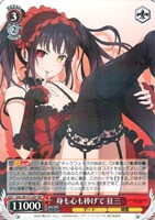 【ヴァイス】RR◇身も心も捧げて 狂三