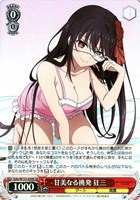 【ヴァイス】ＳＲ◇甘美なる挑発 狂三