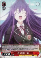 【ヴァイス】Ｃ◇輝く笑顔 十香