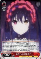 【ヴァイス】C◇託された未来 狂三